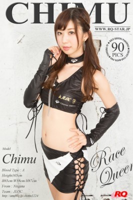 Chimu  from RQ-STAR